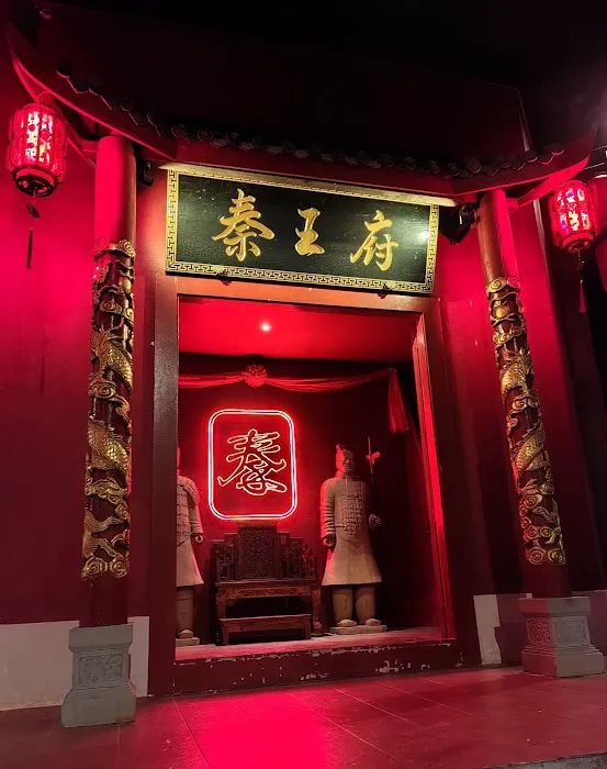 秦王府Mentakab Picture 7