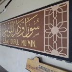 Surau Darul Mu'min