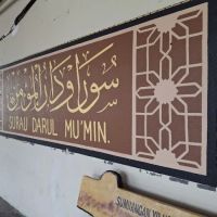Surau Darul Mu'min ico