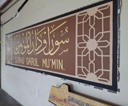 Surau Darul Mu'min