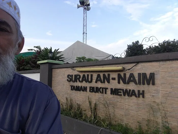 Surau An-naim Picture 6