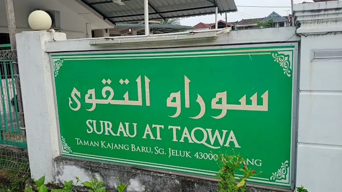 Surau Al-taqwa Picture 1