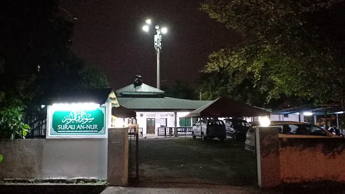 Surau An-nur Taman Indah Picture 3