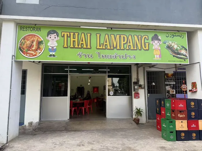 Thai Lampang Restaurant Picture 7