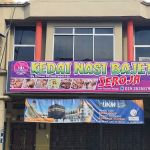 My kitchen aka kedai nasi budget seroja