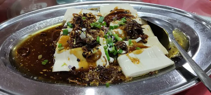 You Like lt Restaurant Picture 1