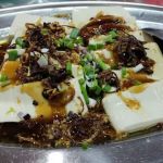 You Like lt Restaurant