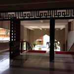 Masjid Saidina Othman Ibn Affan