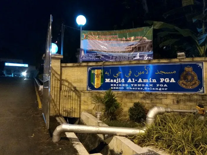 Brigade Headquarters Central Mosque PGA Picture 4