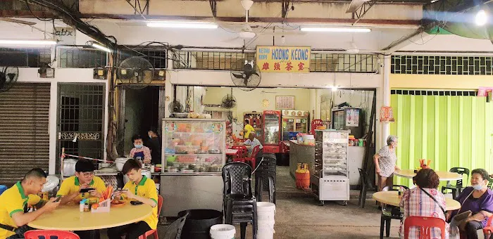 Kedai Kopi Hoong Keong Picture 2