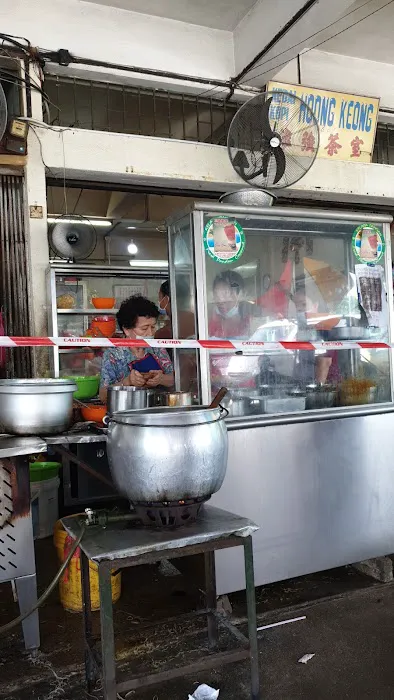 Kedai Kopi Hoong Keong Picture 4