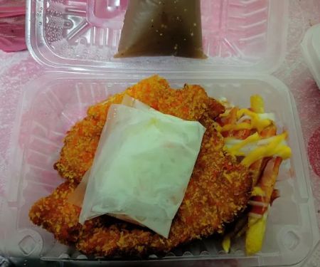 Ja’ah chicken chop