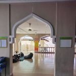 Masjid Al-Mubarakah
