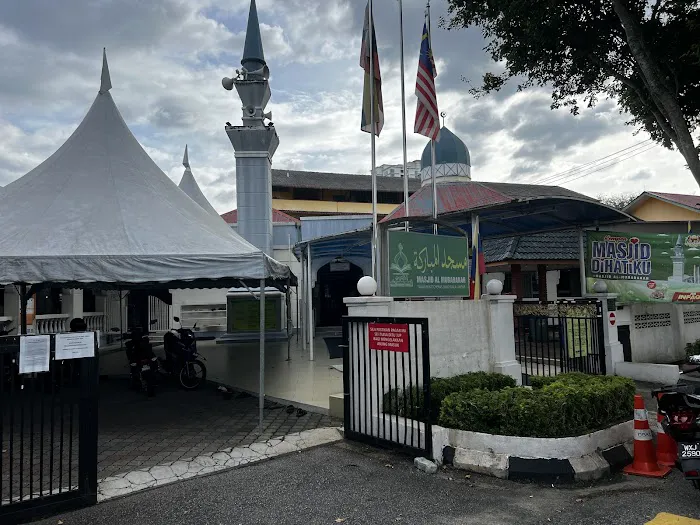 Masjid Al-Mubarakah Picture 6