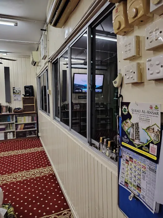 Surau Al Ansar Picture 9