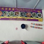 Mun Onn Restaurant and Cafe