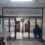 Madrasah Al-Ridwaniah Seksyen 4