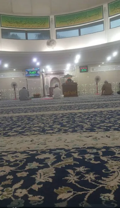 Madrasah As-Saadah, WM1 Picture 6