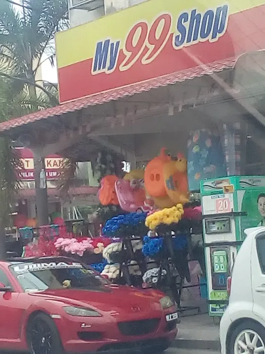 My one Shop Picture 1