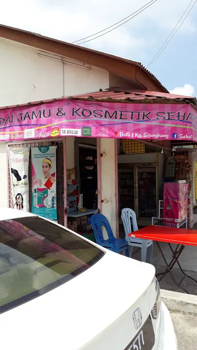 Kedai Jamu & Kosmetik Sehat Ceria Picture 1
