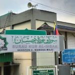 Surau Nur Al-Ihsan Seksyen 2