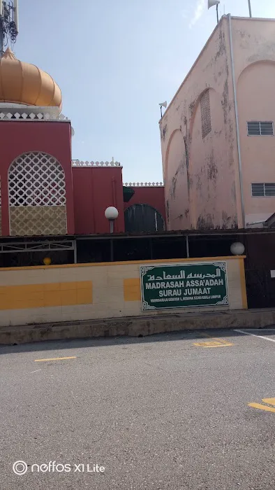 Surau Nur Al-Ihsan Seksyen 2 Picture 6