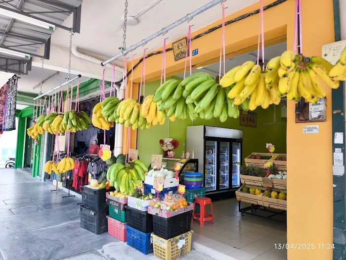 My Fruit Market π Picture 3
