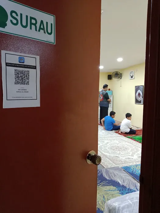 SURAU AL-IHSAN Picture 2