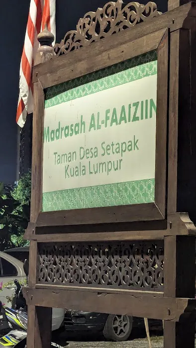 Madrasah Al-Faaiziin Taman Desa Setapak (MATDS) Picture 1