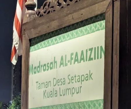 Madrasah Al-Faaiziin Taman Desa Setapak (MATDS)