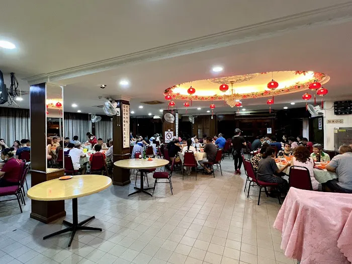 Restaurant Man Fook Lau (万福楼) Picture 4