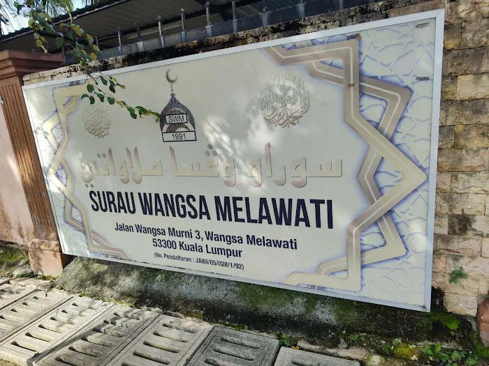 Surau Wangsa Melawati Picture 8