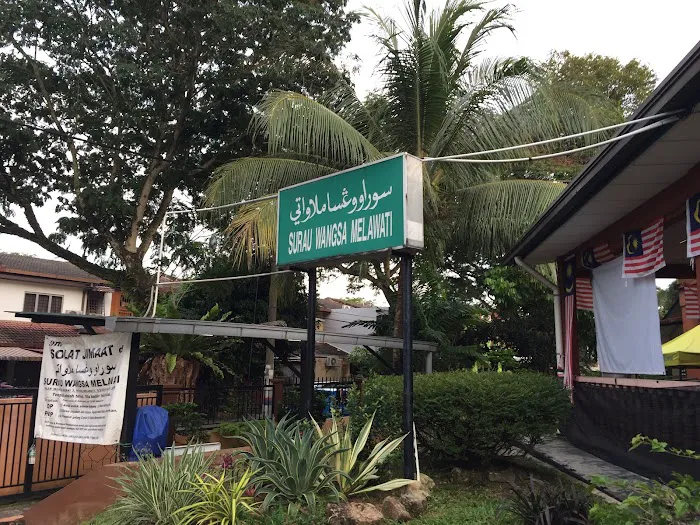 Surau Wangsa Melawati Picture 10
