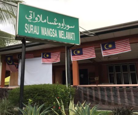 Surau Wangsa Melawati