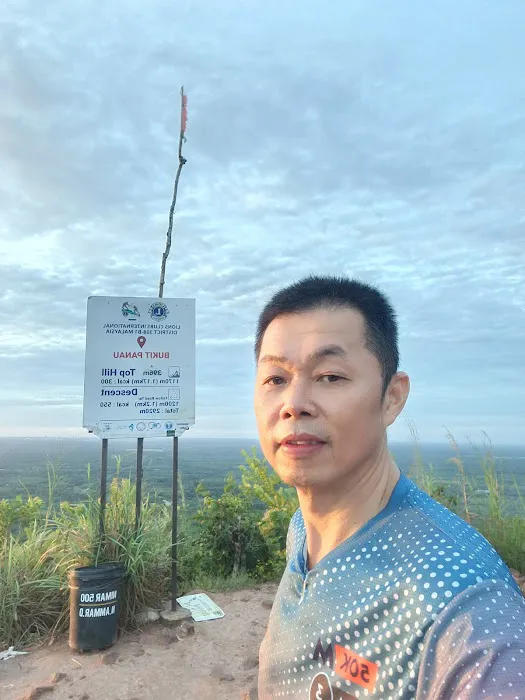 Panau Hill Landmark scenic area Picture 3
