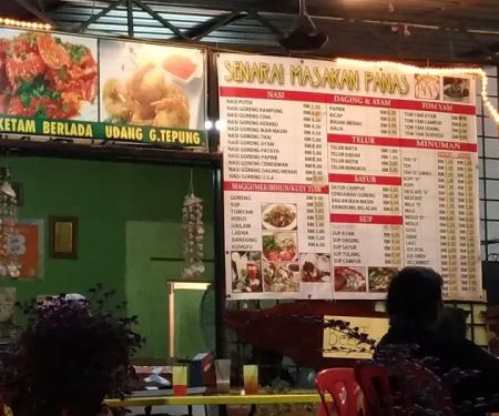 Nurul Green Valley Corner