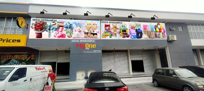 My One Shop Picture 1