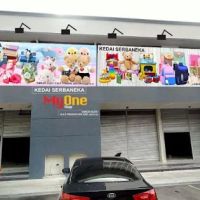 My One Shop ico