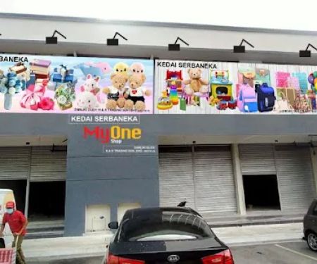 My One Shop