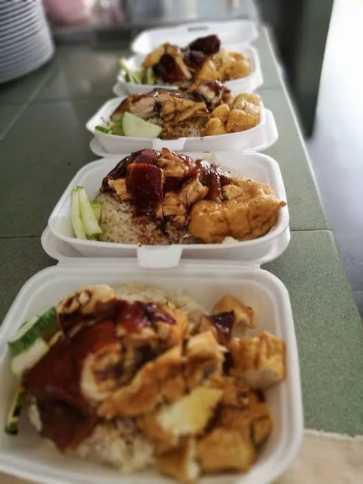 Nasi Ayam Mui 阿西雞飯 Picture 5