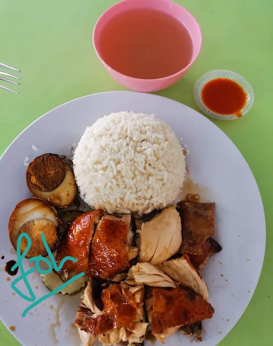 Nasi Ayam Mui 阿西雞飯 Picture 6