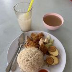 Restaurant Nasi Ayamui Chui