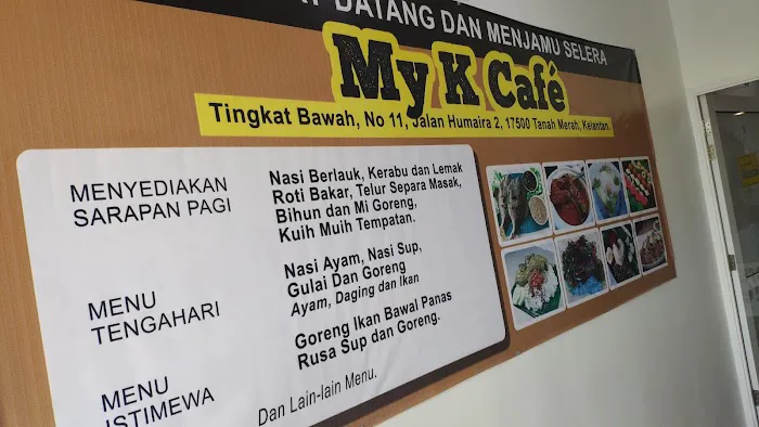 My K Cafe Picture 7