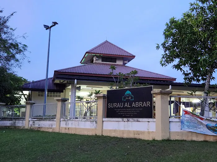 Surau Al Abrar Denai Alam Picture 10