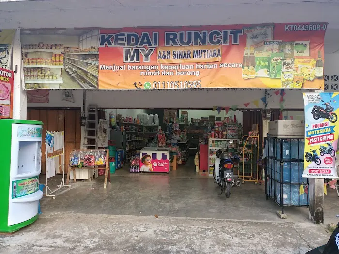 Kedai runcit my mart kampung cherang hangus pasir mas Kelantan 17000 Picture 2
