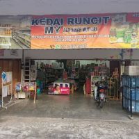 Kedai runcit my mart kampung cherang hangus pasir mas Kelantan 17000 ico