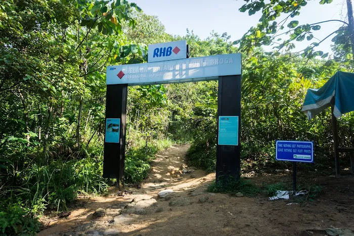 Broga Hill Park Picture 2
