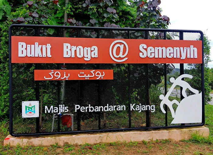 Broga Hill Free Park Free Trail By MPKj Picture 4
