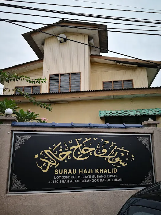 Surau Haji Khalid Picture 5