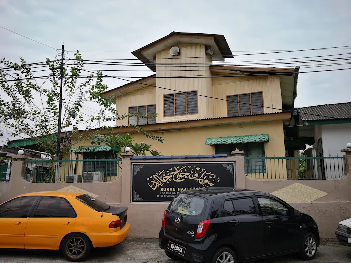 Surau Haji Khalid Picture 7